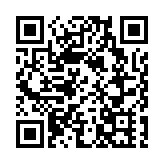 支持實體經濟 深圳中行推3000億信貸投放計劃