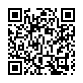 台灣華視新聞第10次出錯 「疾管署副署長」誤植為「副局長」