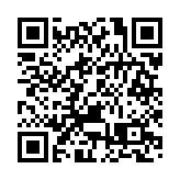 陸路口岸29日檢出11名跨境司機初步陽性