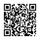 廣西首家數字文化創意產業園開園