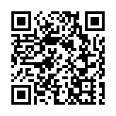 全國首個省級金融支農促進會成立