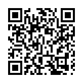 吳良好：習主席講話更堅定各界對「一國兩制」的信心