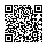 【商報時評】牢記中央囑託 譜寫香港新篇