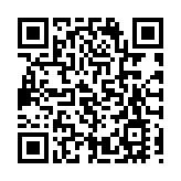 林鄭：酒吧現群組感染 6月下旬未必能放寬第三階段社交限制