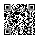 內地30日新增確診病例50例 其中本土28例