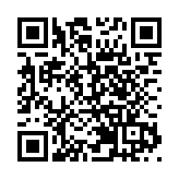 台軍一架AT-3教練機高雄墜毀 已尋獲殘骸及飛行員遺體