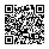 警搗大圍屋苑搗製毒工場 檢值180萬元毒品拘2人