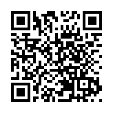 第65輪院舍員工強制檢測將於6月1至7日展開