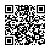 【快評】中國經濟運行趨於常態