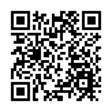 中大團隊首度於考古文物研究採用尖端鐳射成像技術