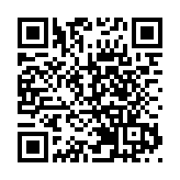 中國山區最寬鋼桁樑懸索橋建成通車