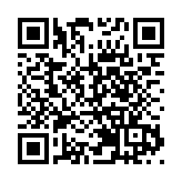 歐盟宣布即刻禁止75%的俄石油進口 年底前至九成