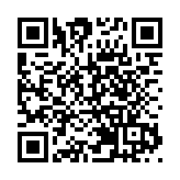 廣東省消委會：近8成受訪者深受互聯網彈窗困擾