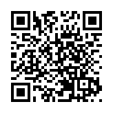 【A股收評】三大指數震蕩盤升 北向資金加速流入