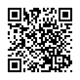 團結基金倡精簡程序 基建先行解房屋問題