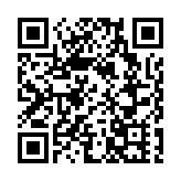 英國猴痘確診達179例 當局發布控制猴痘社區傳播指南