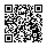 江蘇省委原副書記張敬華嚴重違紀違法被「雙開」