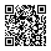 涉非法辦私營骨灰安置所 2人各被罰款5000元