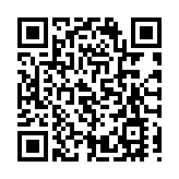 商務部：將加快修訂《鼓勵外商投資產業目錄》