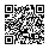 司法機構委任關天敏為區域法院法官 6月1日起生效