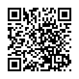 發改委：全力推動紮實穩住經濟一攬子政策措施盡快落地見效