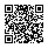 塞爾維亞總統武契奇宣誓就職 開啟第二個5年任期