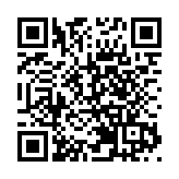 以色列研發出20秒檢測出新冠病毒的設備