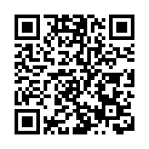 政府最新財政儲備為9103億港元