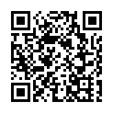 葉玉如：期望李家超帶領新一屆政府 將香港建設成為國際創新科技中心