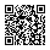 香港中華出入口商會：新一屆政府必將展現新風貌 譜寫新篇章