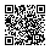 大聯盟研討會聚焦新形勢下開新篇 港應藉國家發展提升競爭力