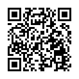 應對海嘯安全性不足 日本札幌地方法院勒令泊核電站停運