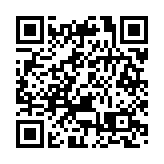 ETF通便利投資客配置資產 港交所冀未來擴產品範圍