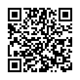 4間社區接種中心6.1起關閉 21間續提供服務