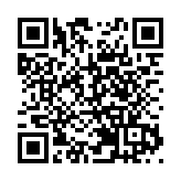 中國駐歐盟使團：所謂「聯合國人權高專訪華受限」非事實