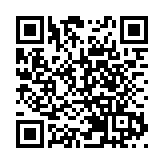 歐盟決定提高防務能力擺脫對俄能源依賴