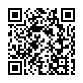 拜登會見美聯儲主席及美財長 共同討論通脹問題