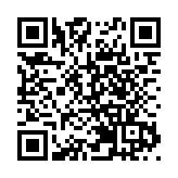 美國財長耶倫：通脹不是暫時的