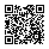 廣東出台131項實招 推動國務院穩經濟一攬子政策措施落地