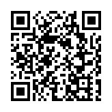 人行6月1日開展100億元逆回購操作 中標利率2.10%