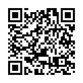 防疫紓困兩頭「燒」 台當局2021年財政赤字創10年新高