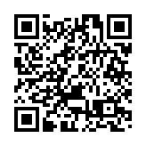 螞蟻啟動ESG戰略4大重點