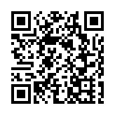 港府在東涌海堤灣畔5座執法 13人未強檢被發強檢令