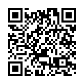 日媒：日本外相林芳正感染新冠 5月底曾接見拜登