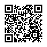 立法會通過強積金修訂 獲准投資內地國債