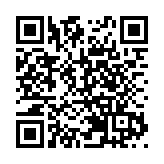 吉林省生態環境狀況指數連續18年保持良好水平
