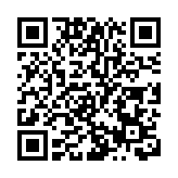 港津婦委會舉辦成立七周年活動暨慶祝香港回歸25周年：加強婦女力量促共同發展   