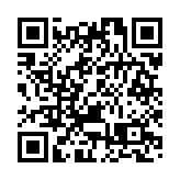 港澳粵三地抗疫聯展開幕逾百幅書畫致敬抗疫英雄