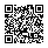 四川雅安蘆山縣6.1級強震後 寶興縣再發生4.5級地震