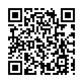 中國實施白酒新國標